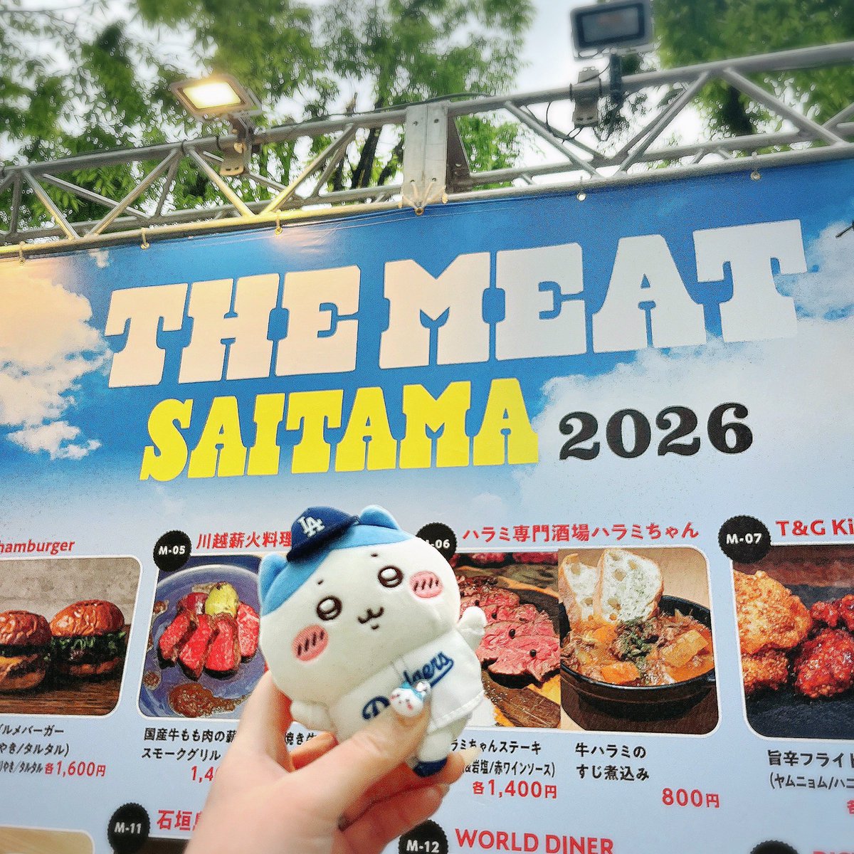うららん(アパラチアの女優) tweet media