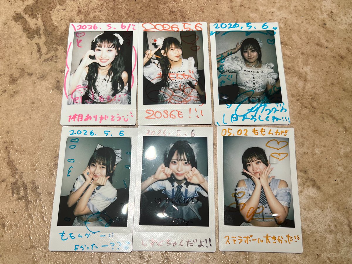 ももんが tweet media