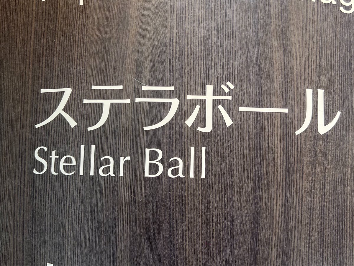 ももんが tweet media