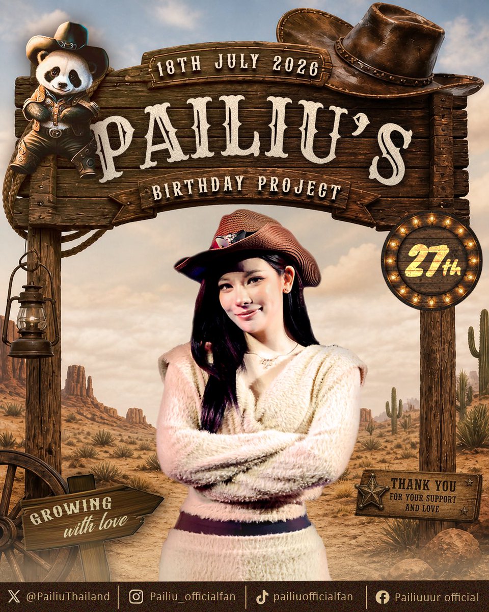 PAILIU OFFICIALFAN tweet media