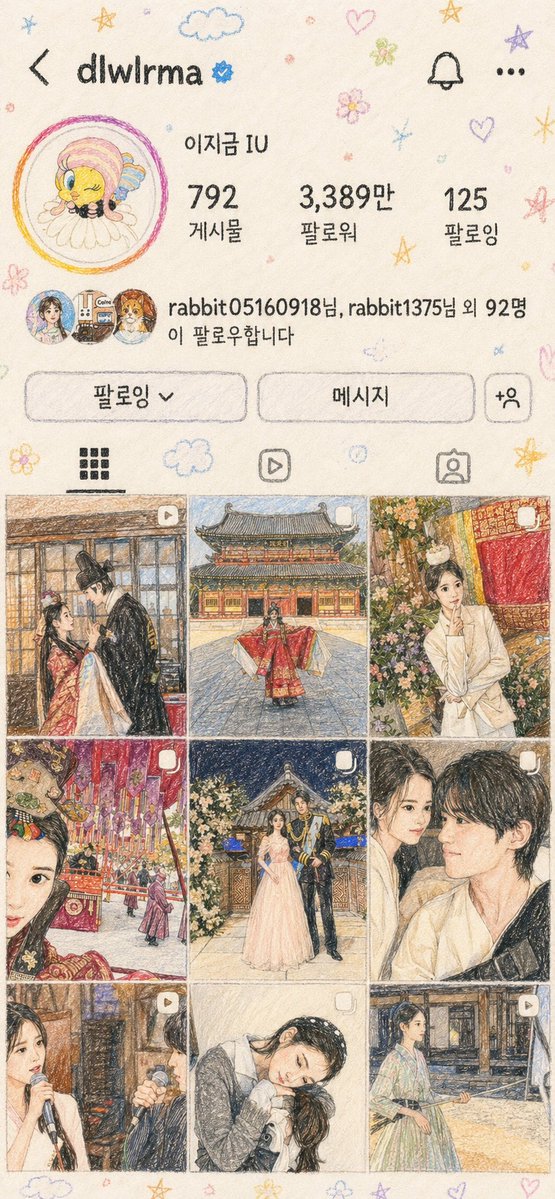 땅콩시인 유애나 tweet media