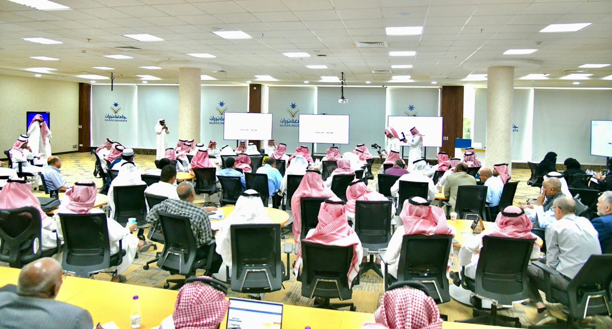 فعاليات | جامعة نجران tweet media