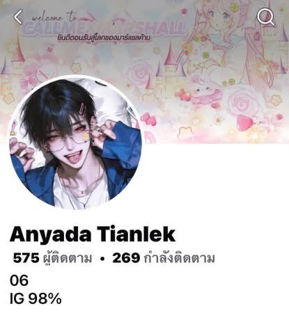 Miya_Eoki tweet media