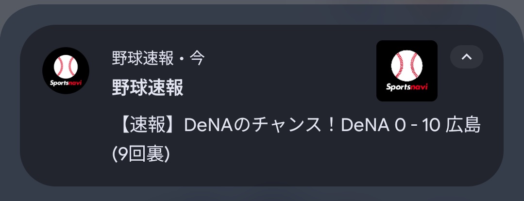 らんでい/ツパ tweet media