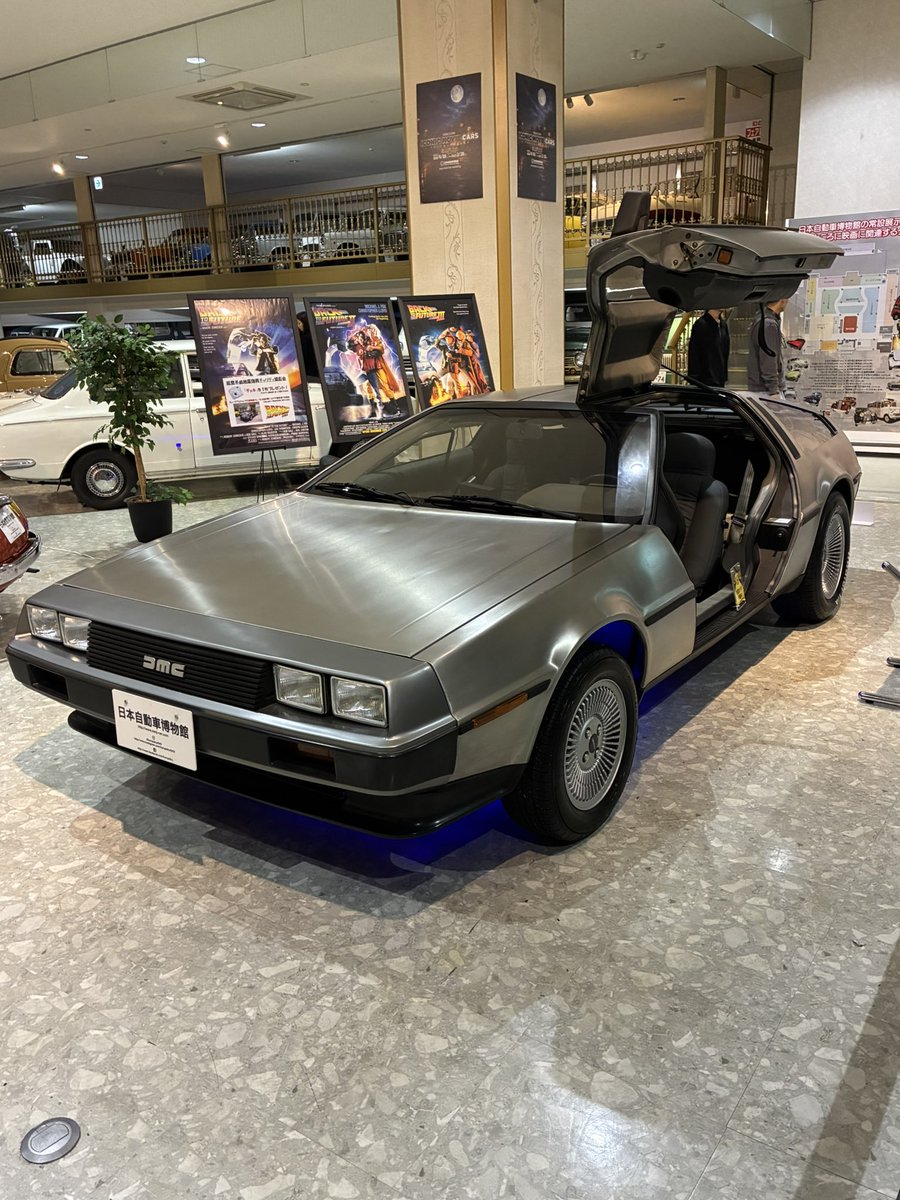 39osushi's tweet photo. 日本自動車博物館行ってきた
デロリアンの実物初めてみたけど、カッケー
ボディがステンレスパネルでキッチンのシンクみたいだった https://t.co/G2534dY1fT