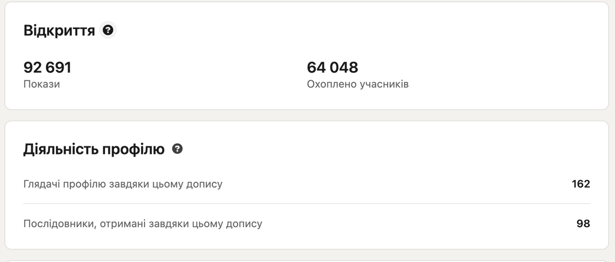 младоолігархат tweet media