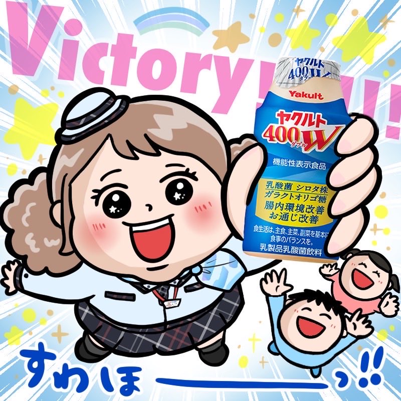 TYakultCP's tweet photo. すわほー⛱️
#山野太一　ナイスピッチング⚾️5勝目

若い選手が躍動している、
#阪神 さんも強い🐯 https://t.co/PopkLVaAJ3