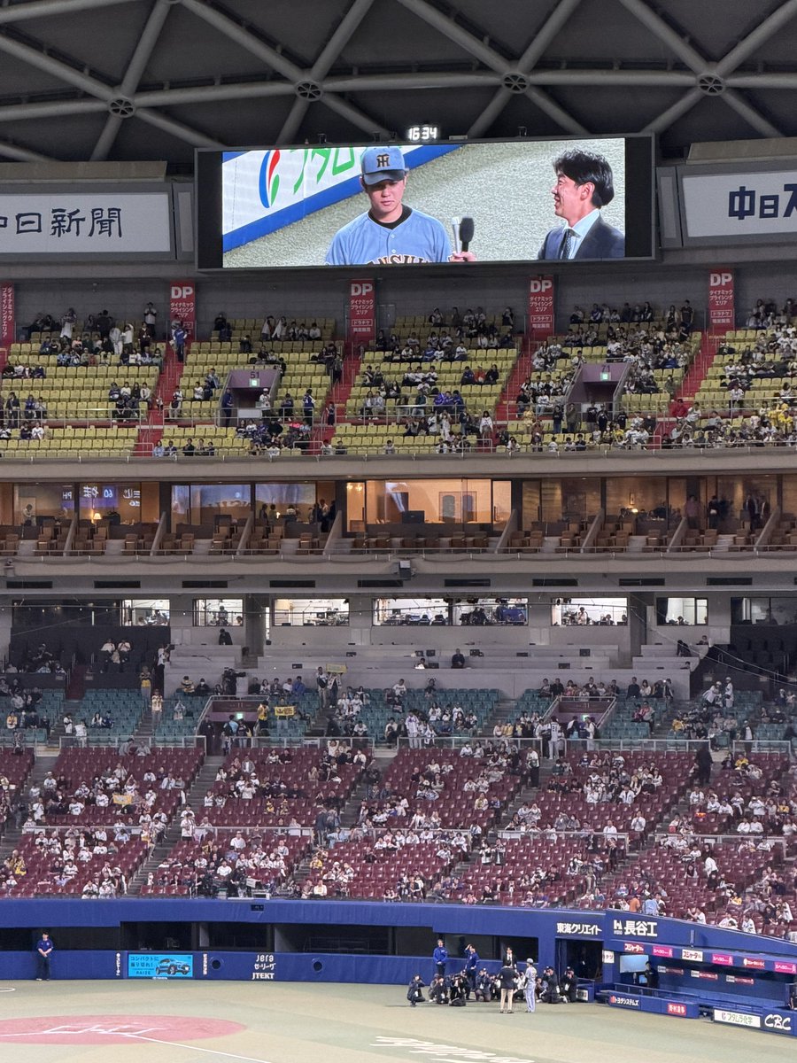 メイズ tweet media