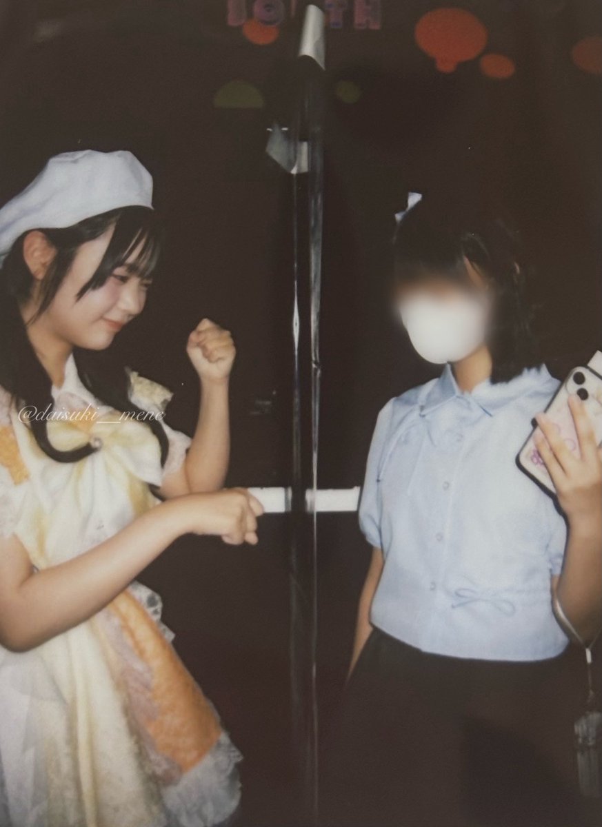 ユちゃ♡ tweet media