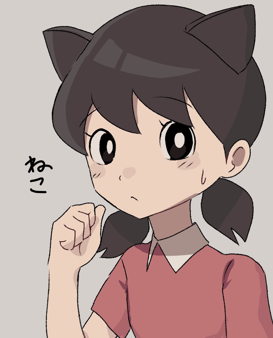 のび@潜水済🚗 (@nobi_8752) / Posts and Replies / X