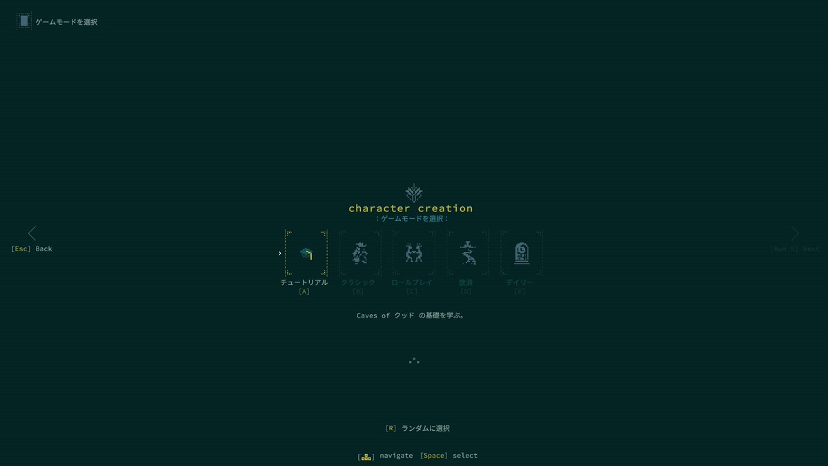 ⚡Game*Spark⚡ tweet media