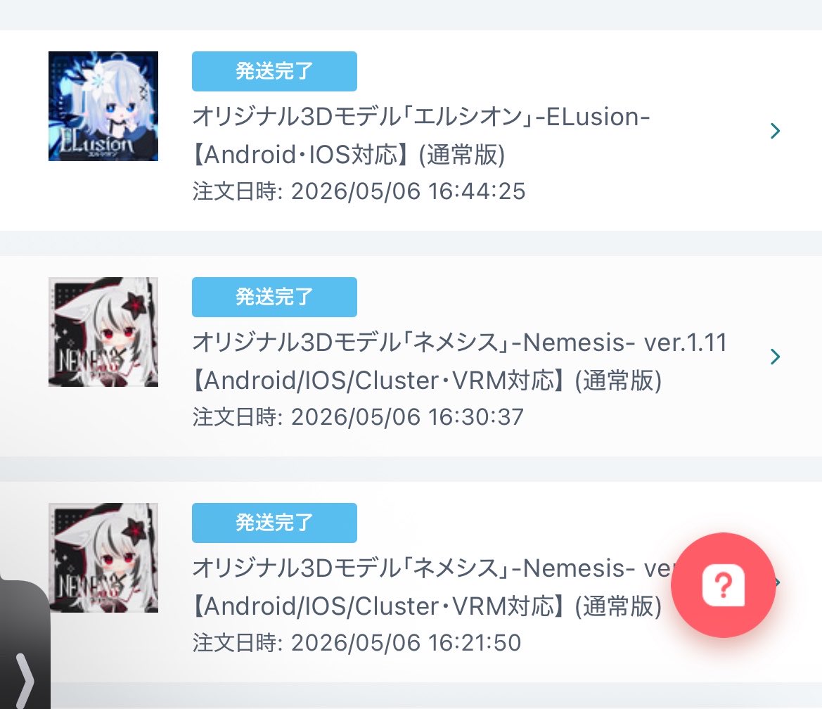ごてぃ tweet media