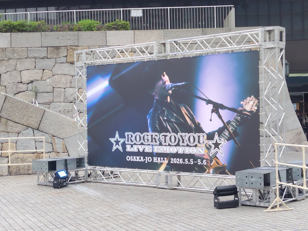 オシータ･サ ブ レ tweet media