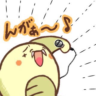土ノ子『隊長』 tweet media