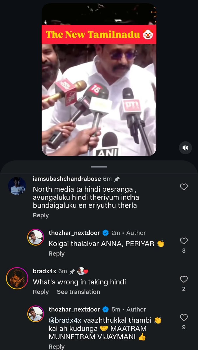 Hazel tweet media