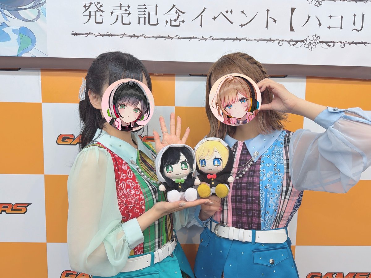 ハコニワリリィ tweet media