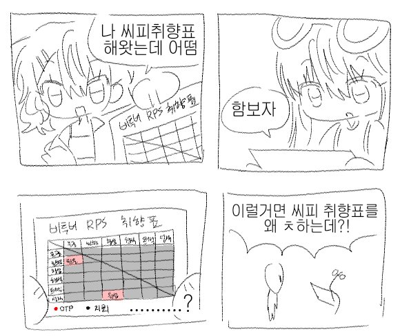 SYN (@siyuningg) on Twitter photo 