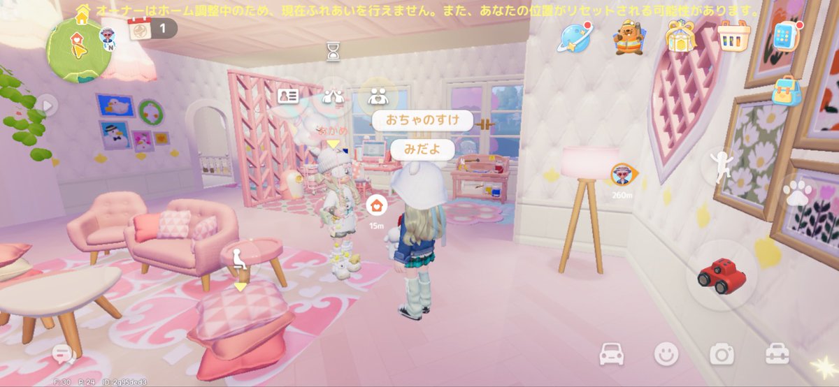 みみみ tweet media