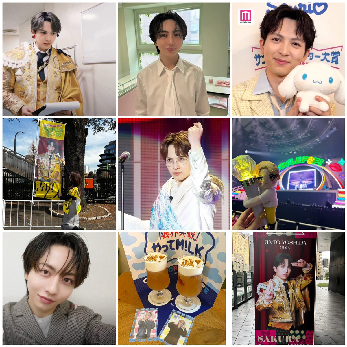 ちー🌻 tweet media