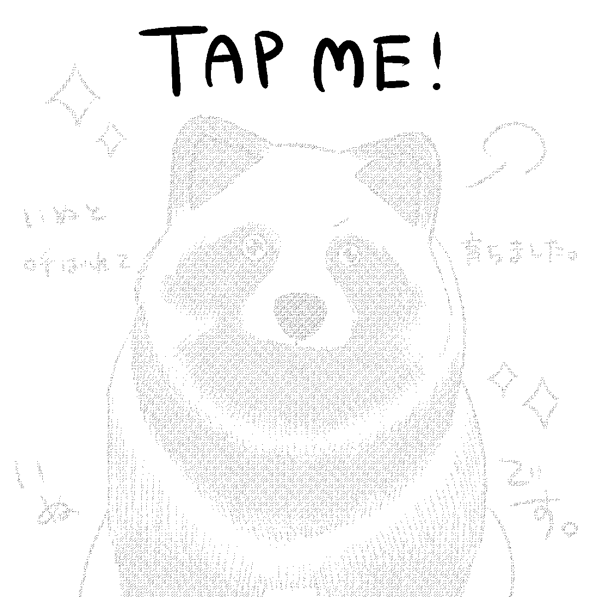 桜プリン🐾書籍発売中！ tweet media