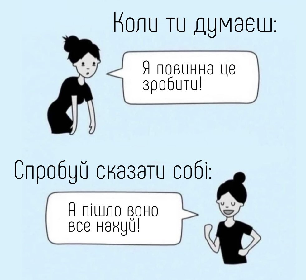 колір фуксія💖 tweet media