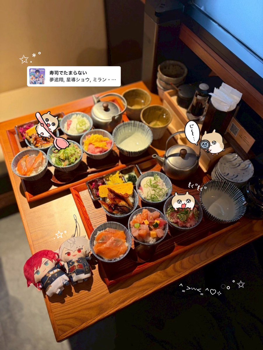 xo_na2's tweet photo. 📍鮨しゃりもん
ランチで￥1,590🍣ご飯と出汁おかわりし放題でこのお値段はコスパ最強ჱ̒ˆT ˙̫ Tˆ
個室もカウンターもあって最高だった✨時代は飯活☝🏻ᖛ ̫ ᖛ ) https://t.co/wMY3Mg0bZl