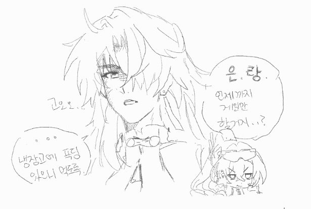 공파랑 tweet media