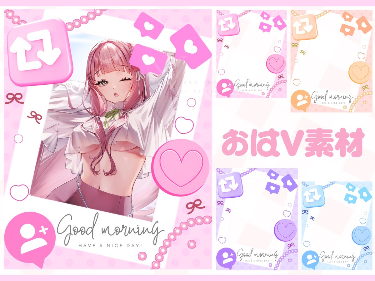 東雲ゆーき🦊🎨 (@shinono___me) / Posts / X