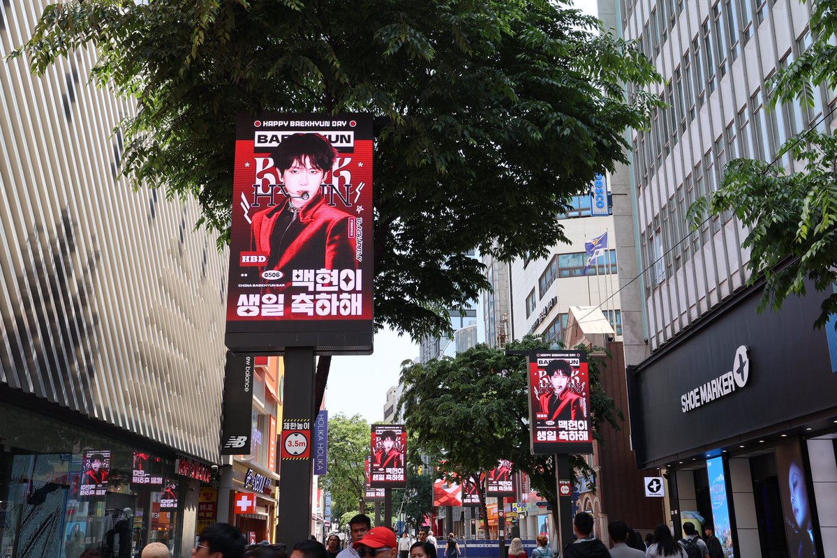 BAEKHYUNBAR tweet media