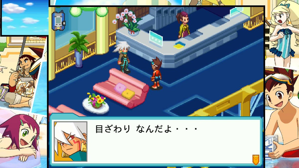 しばろく🐕流星のロックマンネタバレあり tweet media
