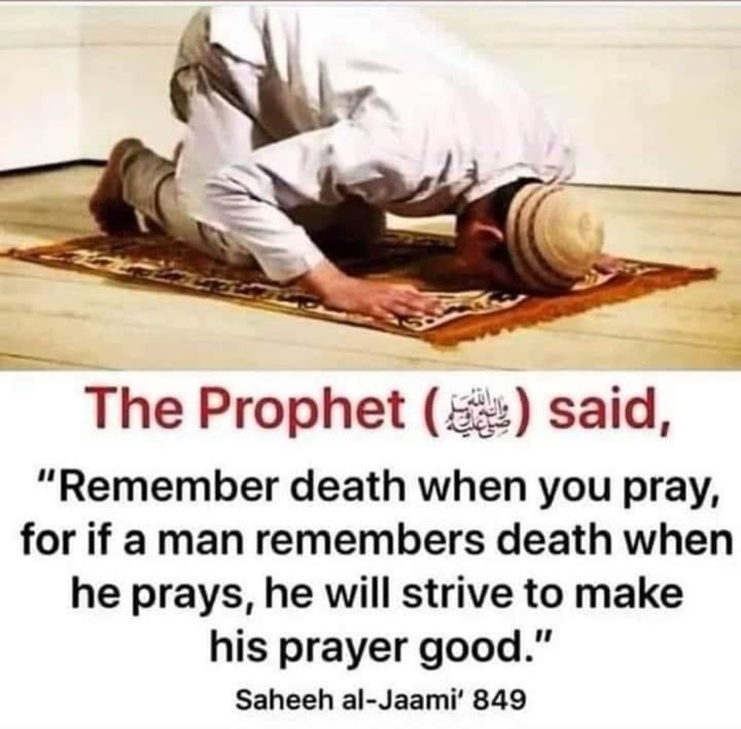 The Prophet (ﷺ) said: