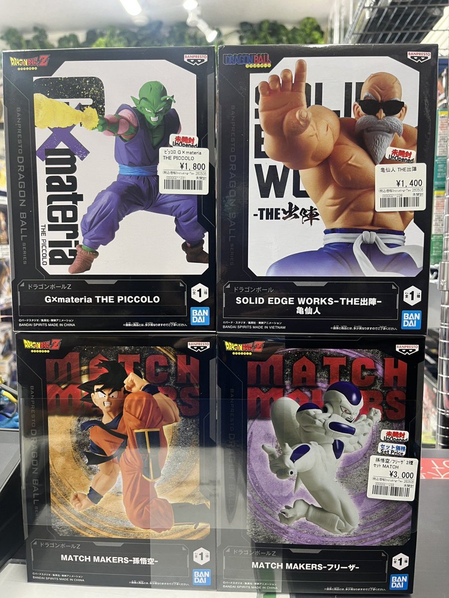 おたちゅう1号店【入荷情報】 ワンピース、ドラゴンボールプライズ各種