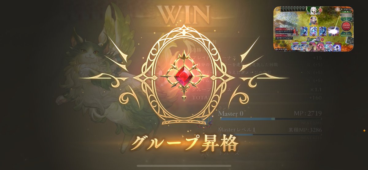 0303S_s's tweet photo. サボってたので巻き返す https://t.co/Zy3OJr3Fwz