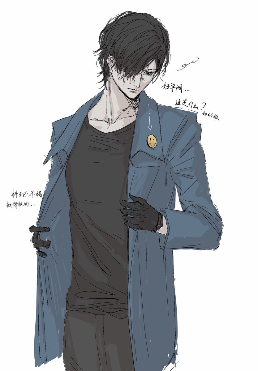 KuMokuMO tweet media