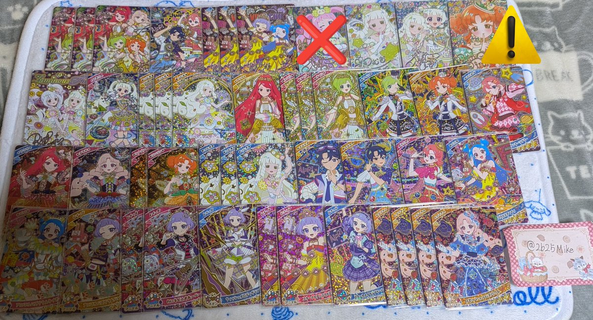 みぃ 取引垢 💎ツイフィ必読💎 tweet media