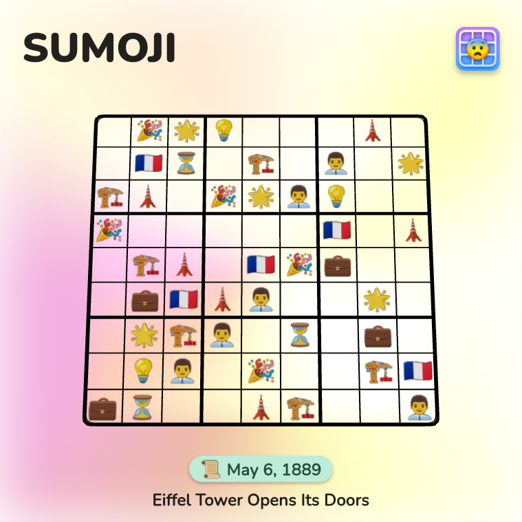 SUMOJI tweet media
