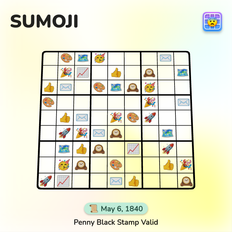 SUMOJI tweet media