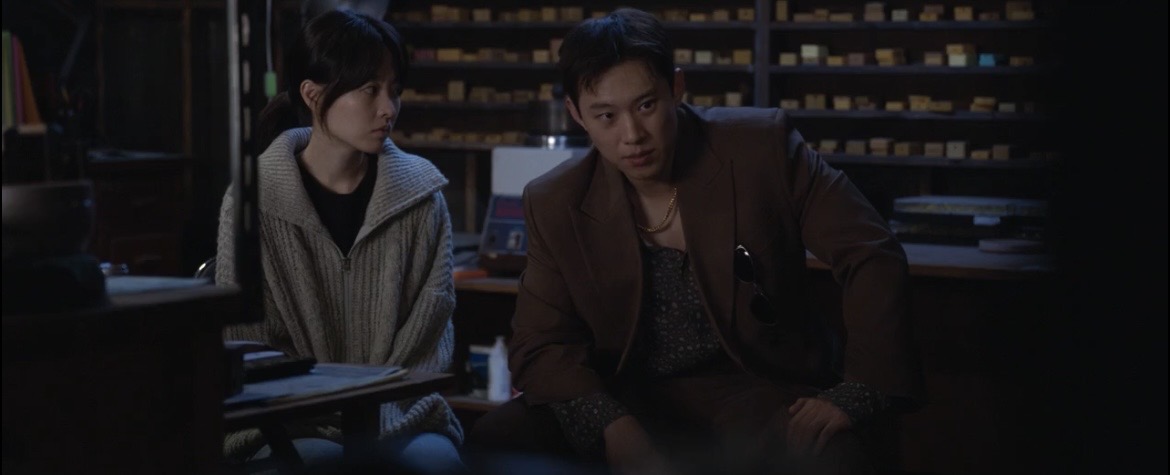kdramasdiary's tweet photo. — #GoldLand, episode 3 &amp; 4 (2026) https://t.co/3ScmZFPW5f