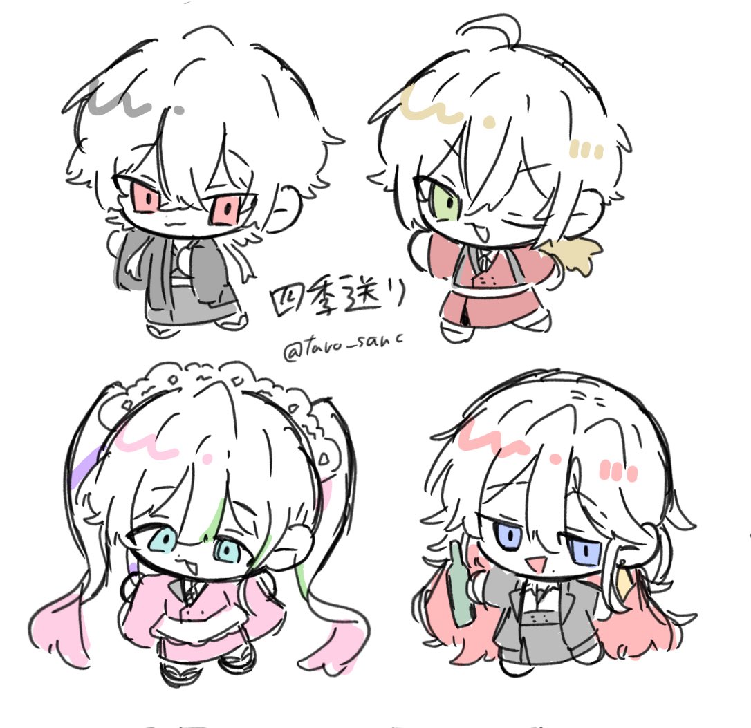 たろ🧸 tweet media