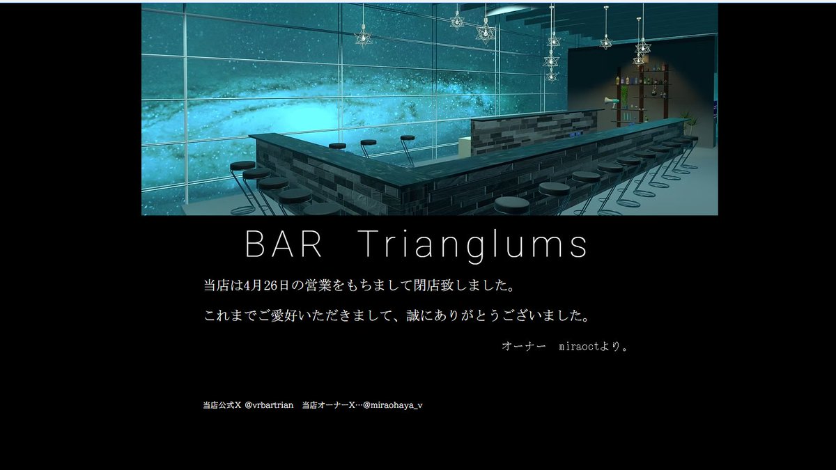 vrbartrian's tweet photo. https://t.co/rphbCdXYXB