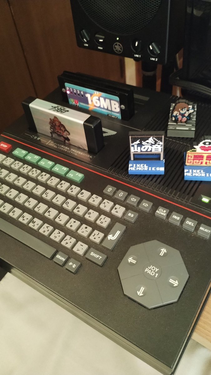 【美品】五目ならべ　MSX ROM むらかたとうじ/村方凍二(RETROMIXIS) (@ipheion78) / Posts / X