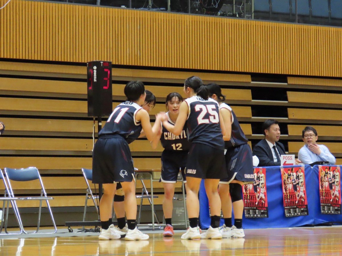 中京大学女子バスケットボール部 tweet media