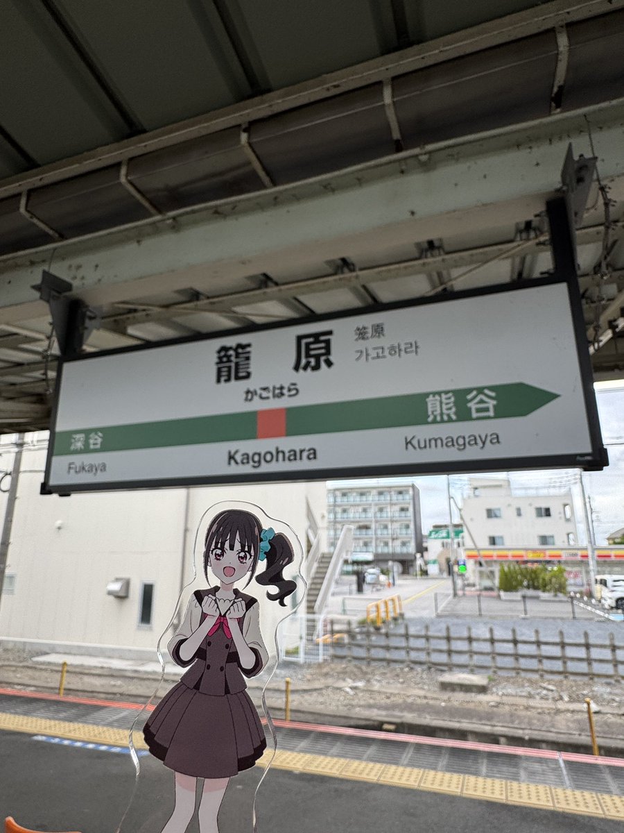Suzu_pre's tweet photo. 新宿まで乗りたいから1714の始発待ち https://t.co/rKiAb5XQIx