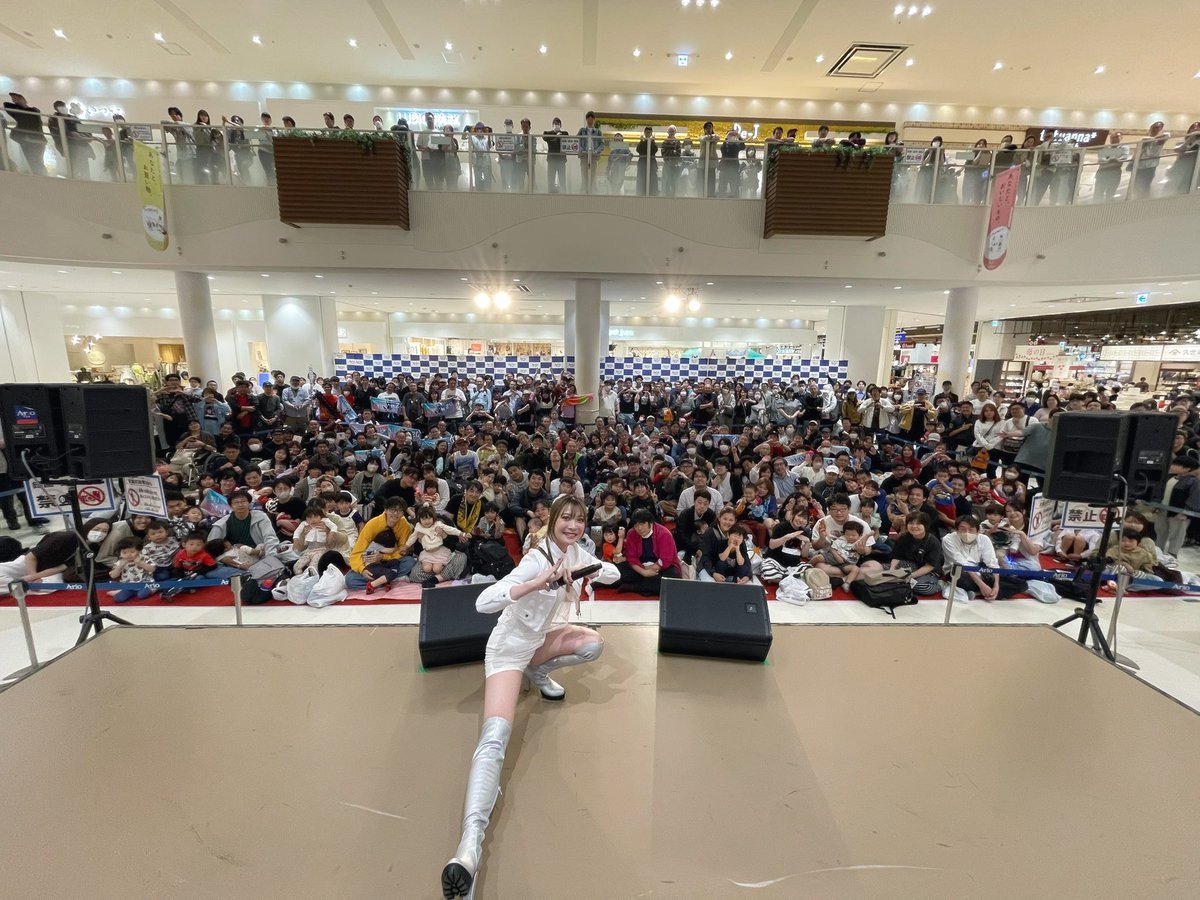 May'n STAFF tweet media