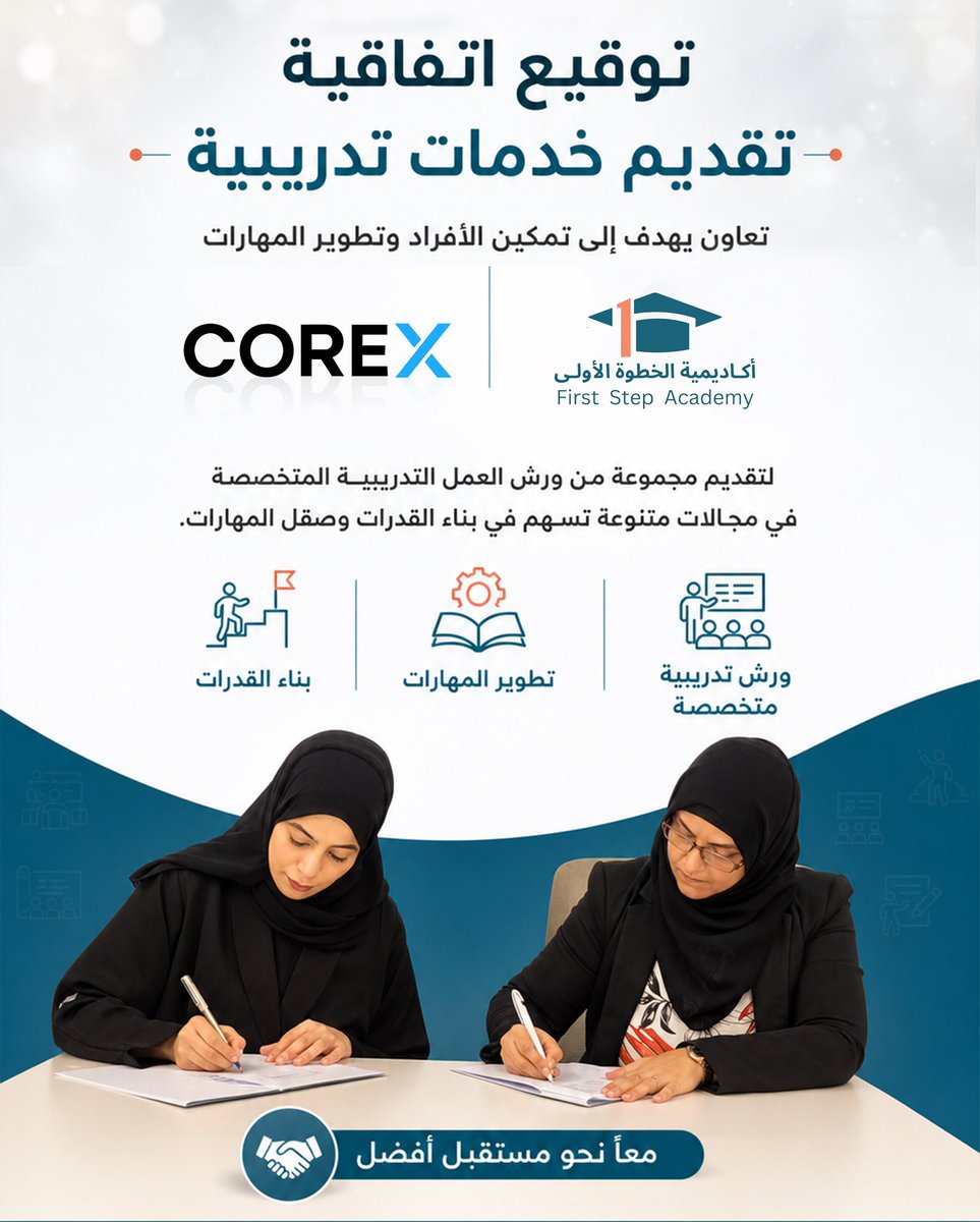 Core X (@CoreX452734) / Posts / X