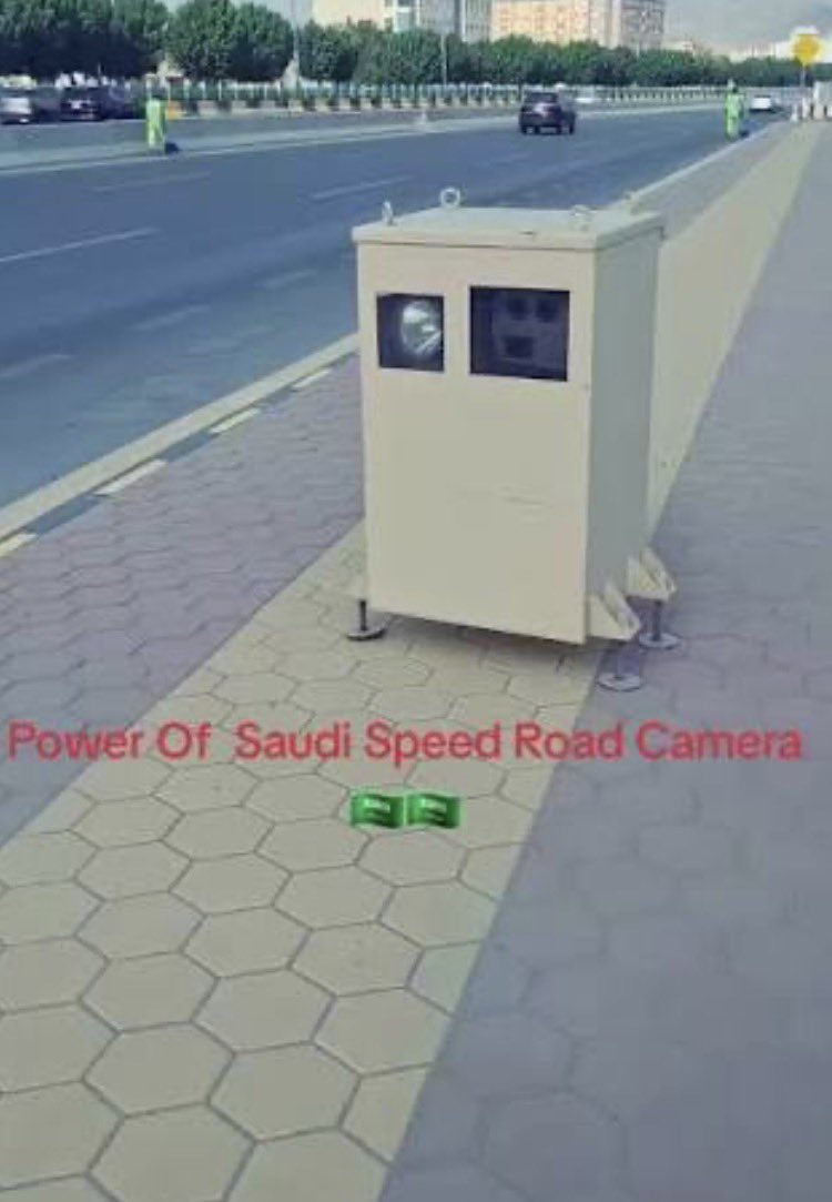 فراس دعيج العون tweet media