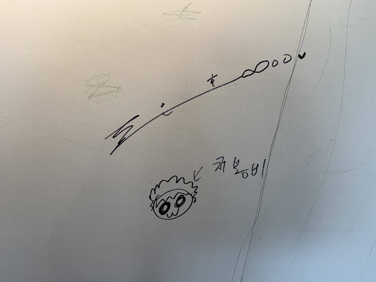 베리즈베리베리 tweet media