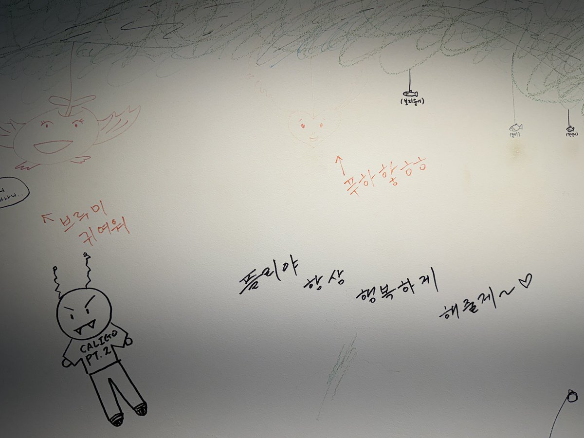 베리즈베리베리 tweet media