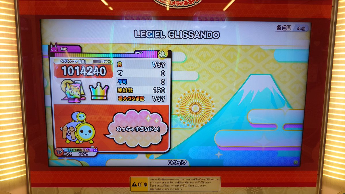 ひろと tweet media