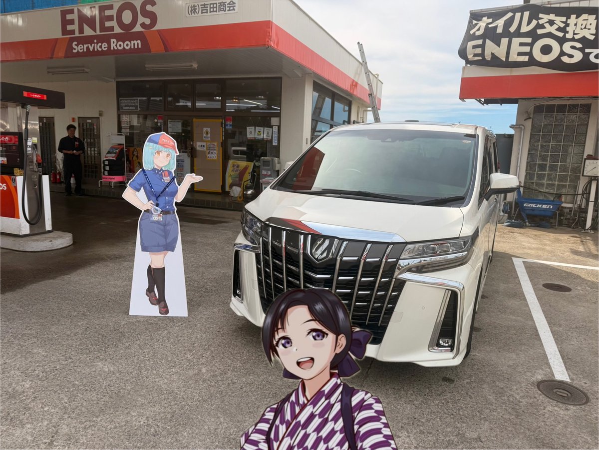 S.P.E.C.河越翔子オフィス番頭 tweet media